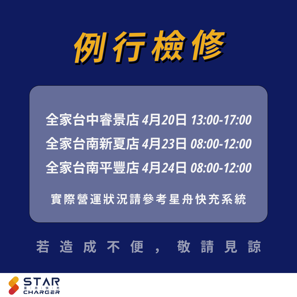 News 20240419182609