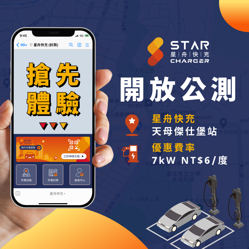 News 20240909112547