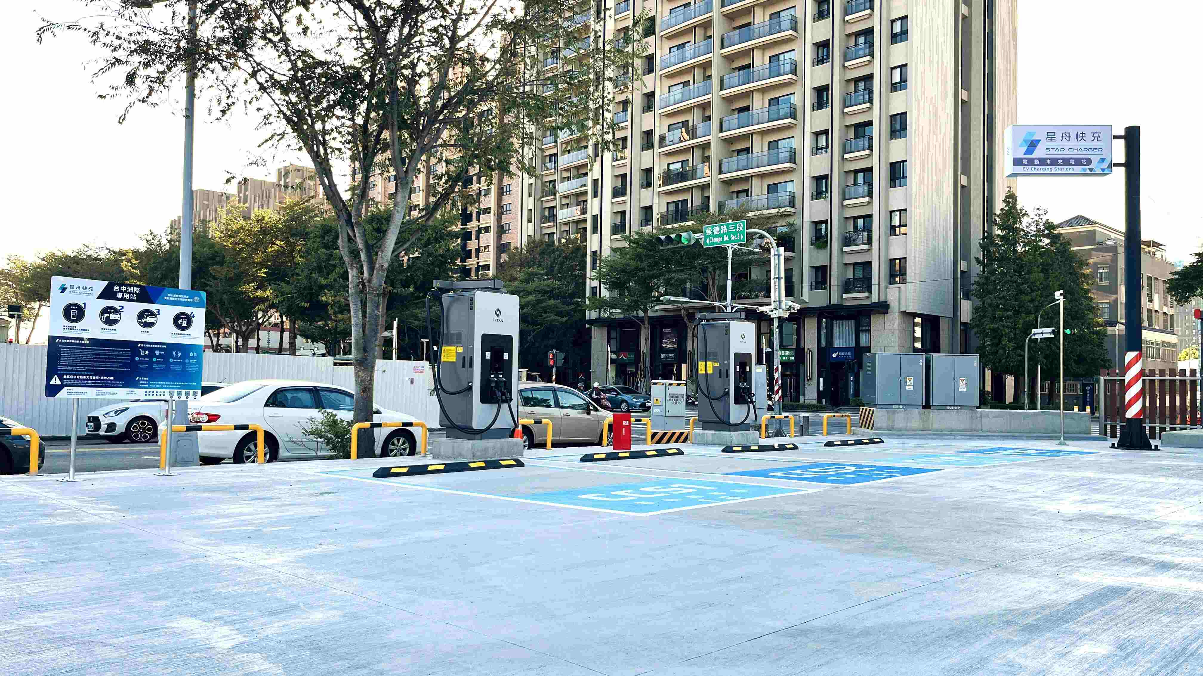 官網用崇德路