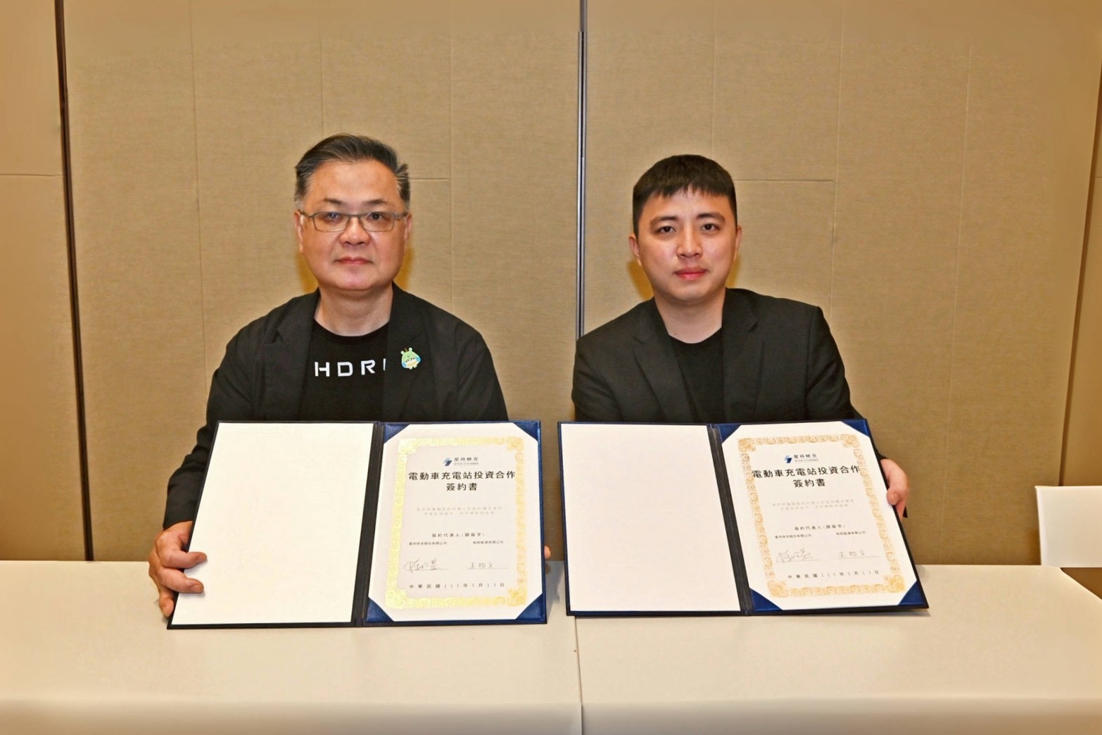 【圖2】星舟快充近日與柏和能源有限公司完成「充電站加盟投資方案」簽約，正式進入建置階段，持續擴大全台充電版圖。